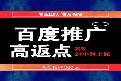 推广信息流广告的投放技巧及成功案例解析